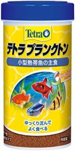 テトラ (Tetra) プランクトン 112g 熱帯魚 エサ