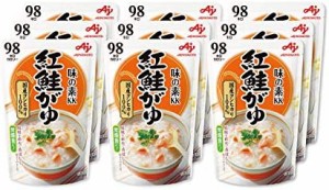 味の素 紅鮭がゆ 250g×9個