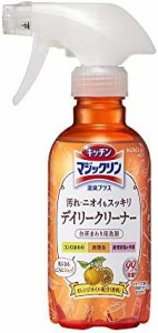 キッチンマジックリン 消臭プラス ハンディスプレー 300ml