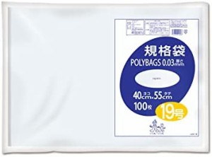 オルディ 食品保存 ポリ袋 規格袋 透明 19号 横40×縦55cm 厚み0.03mm 100枚入 食品衛生法適合品 ビニール袋 L03-19