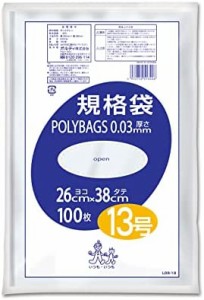 オルディ 食品保存 ポリ袋 規格袋 透明 13号 横26×縦38cm 厚み0.03mm 100枚入 食品衛生法適合品 ビニール袋 L03-13