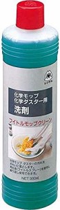 山崎産業 清掃用品 ヤマザキ フイトルモップクリーン マルチ 380 CH477-380X-MB