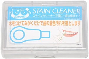 クリアデント 歯のピーリングスポンジ 10個入