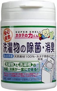 ホタテの力くん 海のお洗濯 洗濯物の除菌・消臭 90ｇ