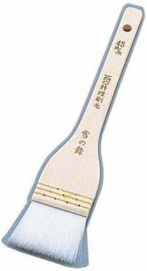 一高 NEO料理刷毛雪の舞(埋込式ナイロン毛) 30mm BHK7901