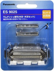 パナソニック 替刃 メンズシェーバー用 セット刃 ES9025