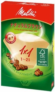 メリタ Melitta コーヒー フィルター ペーパー 1~2杯用 1×1 用 40枚入り アロマジックシリーズ ブラウン