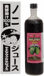 ノニジュース発酵果汁100% 900ml