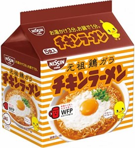 日清食品 チキンラーメン 5食パック (85g×5P)×6個