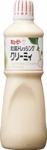 キユーピー 和風ドレッシングクリーミィ 1L