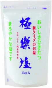 波動法製造 極楽塩 1kg