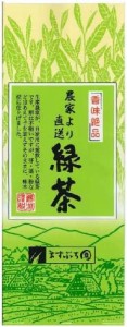 農家より直送緑茶 150g