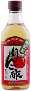 信州産 りんご酢 500ml