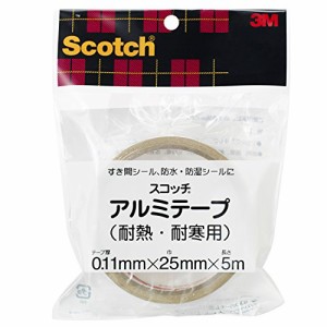 3M スコッチ アルミテープ 耐熱 耐寒用 25mm×5m KAL-25
