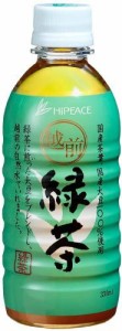 ハイピース 越前緑茶 330ml×24本