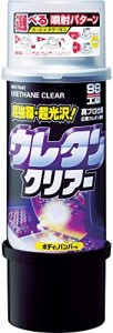 SOFT99 (99工房) ボデーペン ウレタンクリアー 320ml 08006