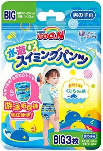 【パンツ BIGサイズ】グーン スイミングパンツ (12kg以上) 男の子用 3枚