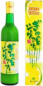 沖縄特産100% ぎゅっとシークワーサー 500ｍｌ（単品）