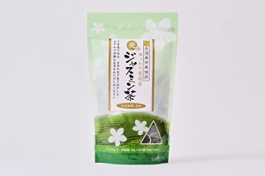 山陽商事 夜のゆったりジャスミン茶三角ティーパック 2g×20P