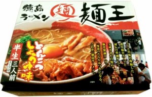 アイランド食品 箱入徳島ラーメン麺王 3食