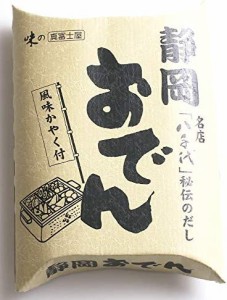 真富士屋 静岡おでん 八千代 460g