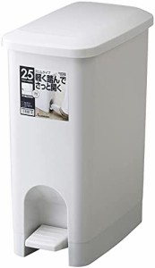 リス ゴミ箱 H&H 25PSペダルペール ポリ袋フック付き グレー 25L 日本製