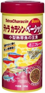 テトラ (Tetra) カラシンベーシック 88g 熱帯魚 エサ