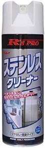 リンレイ R'S PRO ステンレスクリーナー 480mL