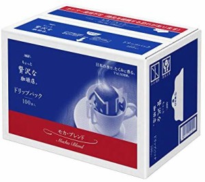 AGF ちょっと贅沢な珈琲店 レギュラーコーヒー ドリップパック モカブレンド 100袋 【 ドリップコーヒー 】