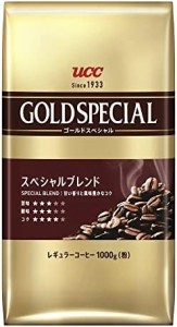 UCC ゴールドスペシャル スペシャルブレンド コーヒー豆 (粉) 1000g