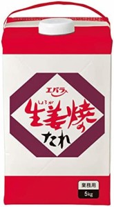 エバラ 生姜焼きのたれ 5kg