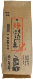 銘葉 焙りたてほうじ茶 150g