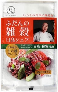 ふだんの雑穀日??シェフ 180g