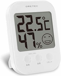 ドリテック デジタル温湿度計 オプシス ホワイト O-230WT