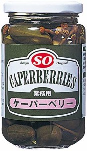 SO ケーパーベリー 370g