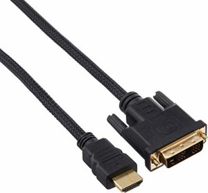 Lumen HDMI[A・オス] - DVI-D[24ピン] デジタル接続変換ケーブル [ 1m ] LDC-HDV10