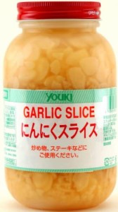 ユウキ にんにくスライス 1kg