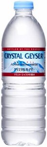 大塚食品 クリスタルガイザー 500ml×24本 [正規輸入品]