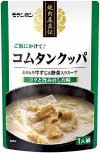 モランボン 焼肉屋直伝 コムタンクッパ 350g×6個