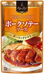 モランボン Bistro Dish ポークソテーソース ガーリックトマト 90g×10袋