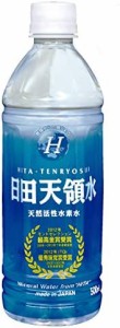 日田天領水 500ml×24本