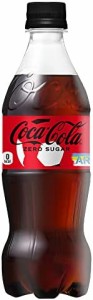 コカ・コーラ ゼロ ペットボトル 500ml×24本