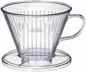 カリタ Kalita コーヒー ドリッパー プラスチック製 4~7人用 103FT #06011