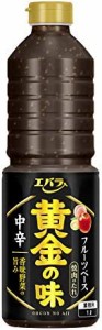 エバラ 黄金の味 中辛 1L