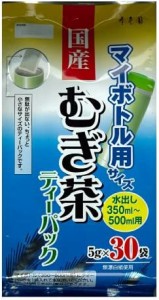 寿老園 マイボトル用 麦茶ティーパック (5g×30袋入り)×5個