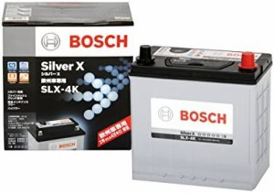 BOSCH (ボッシュ) 国産車・輸入車バッテリー シルバーX SLX-4K