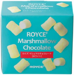 ROYCE'(ロイズ) マシュマロチョコレート ホワイト