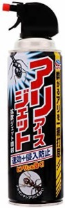 アリアースジェット 駆除+侵入防止効果 [450mL]