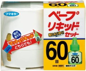 ベープ リキッド 蚊取り セット 60日 本体+替え 無香料