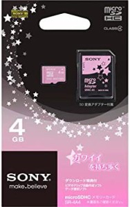 SONY microSDHCメモリーカード Class4 4GB ピンク SR-4A4 PT1